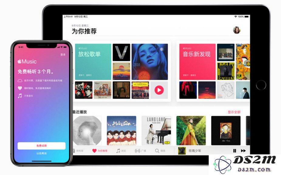 惊喜福利！现在即可免费获得额外一个月的 Apple Music 会员服务，畅享无限音乐