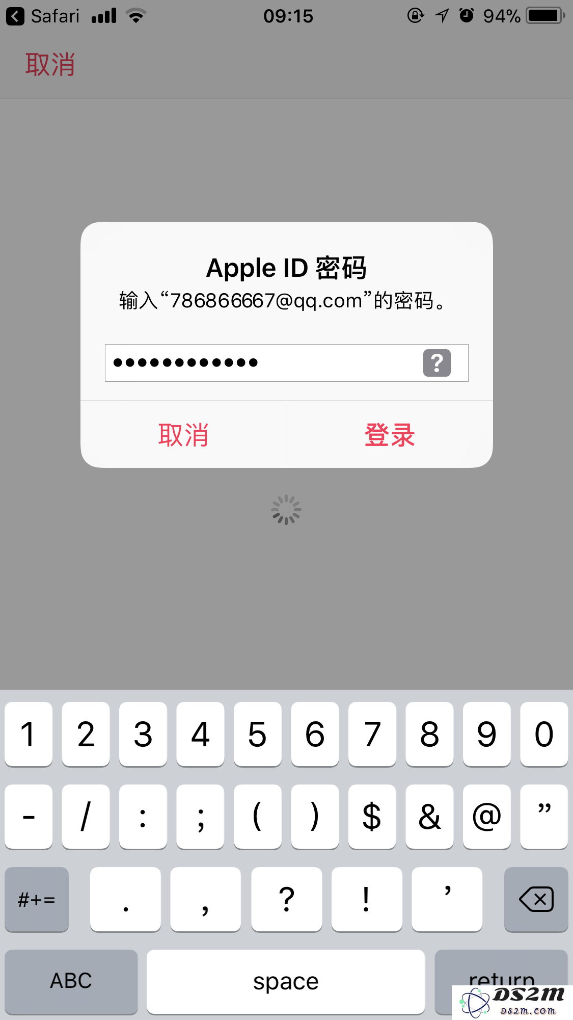 福利！免费额外领取一个月 Apple Music 会员