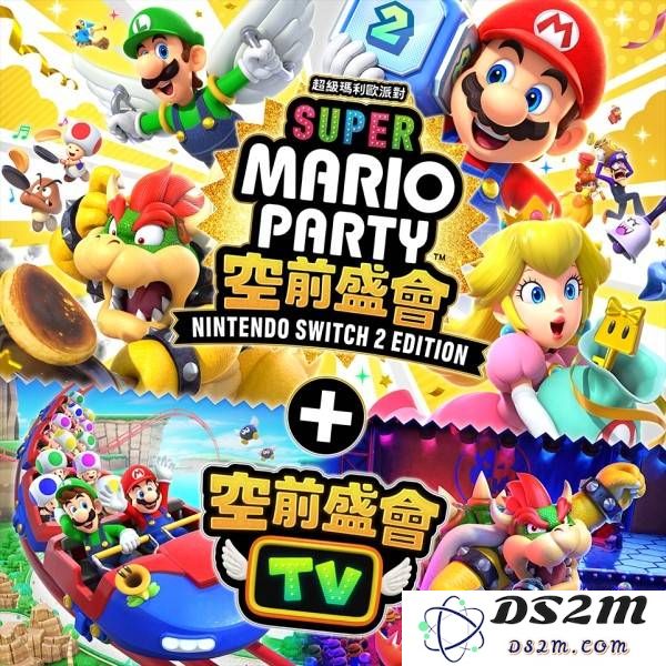 NS2支持的游戏及升级包一览 NS2能玩什么游戏：玩家必知的多样选择！ 玩转经典与创新