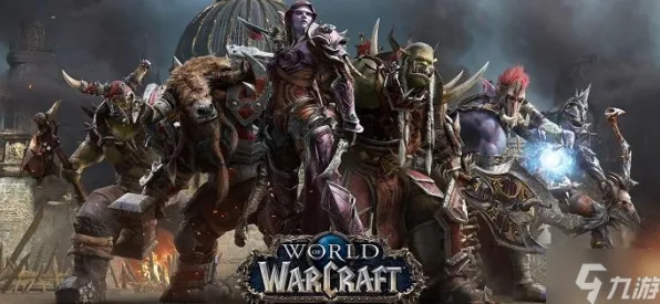 《魔兽世界》角色皮肤获取-2025春季最新优化-抖音小游戏-塔防