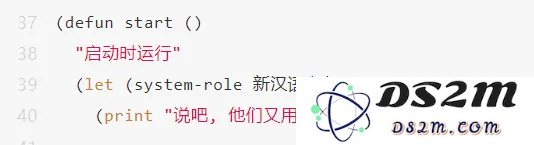 逐行解析！李继刚大佬的神级AI提示词，藏了哪些秘密