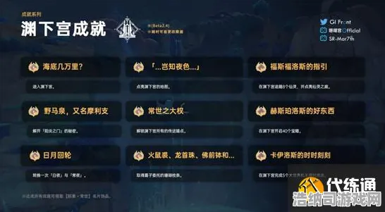 神作终极测试战略帝国崛起