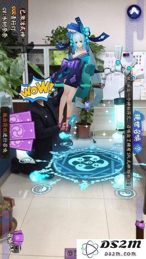 超大型现世召唤阵图集:ssr小姐姐长大了