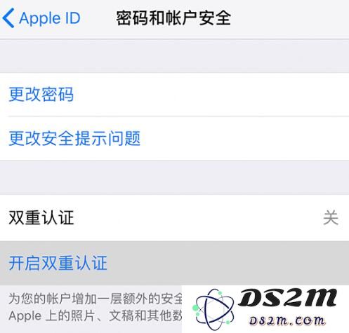 关于 Apple ID 使用的四个重要注意事项，帮助你避免常见问题