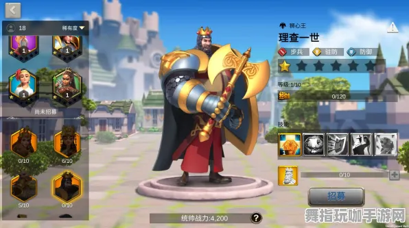 《万国觉醒》高阶连招解析-今日更新V1.2-鸿蒙系统深度解析-AI剧情生成机制揭秘