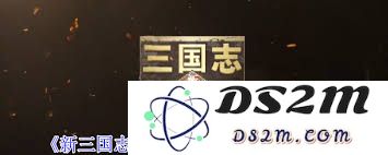 新三国志曹操传中的多元化战场策略探讨与运用分析