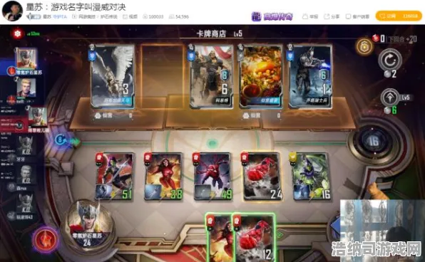 谜题真相逐步揭秘|内测信息泄露|今日更新漫威超级战争|突发消息|零氪玩家路线|核心策略推荐｜零氪玩法详解｜隐藏成就解锁｜数据分析与实测｜最佳配装建议