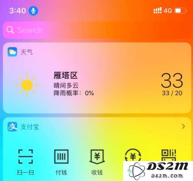 更新至 iOS 13 后，为什么屏幕上方会出现一个蓝色话筒图标以及它的具体含义是什么？