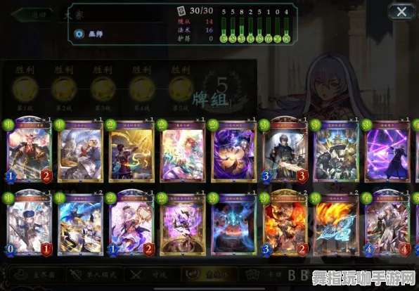 《影之诗》卡牌组合-适用于S2赛季的全平台兼容版-Windows全息版本-脑机接口2.0的MOD制作指南（此内容仅供技术研究使用）