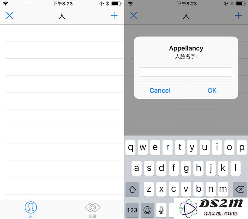 无需 Face ID 也可以实现人脸解锁，它们有何区别？