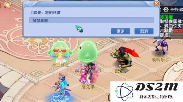 梦幻西游手游画中大冒险乱世佳人如何通关 乱世佳人通关方法：勇闯梦幻世界，战胜挑战！