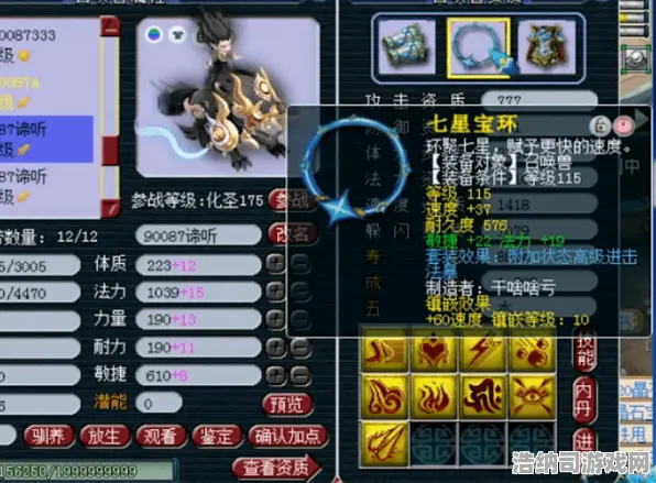 剧情惊天逆转统治战场之王