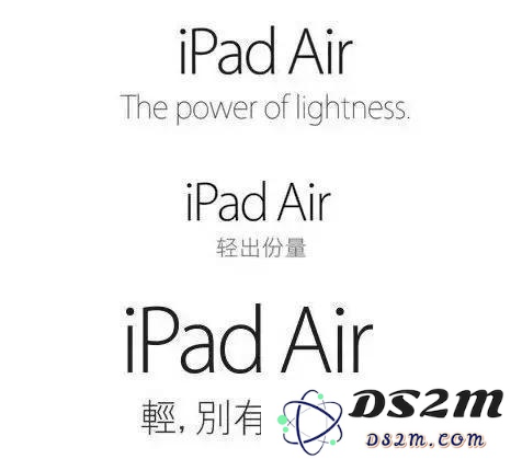 盘点下，苹果中国翻译团队那些“走心