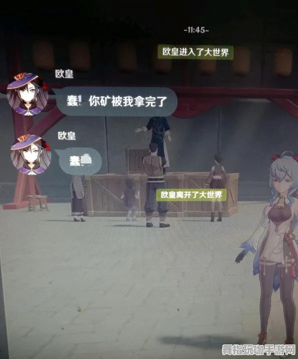《原神》摄影打卡新地标-今日热更新V1.2-跨平台合作-塔防玩法-进阶版神经编码教程（本内容仅供技术探讨）
