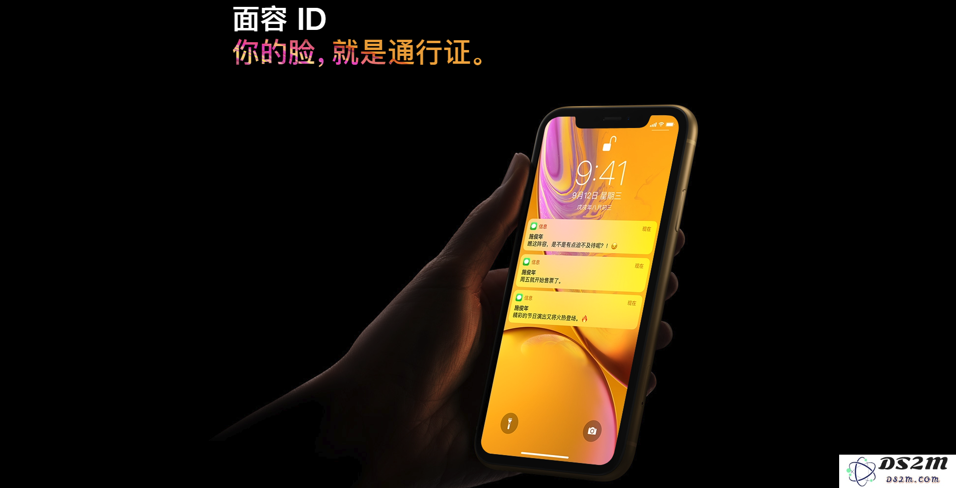 苹果推出中国特色版 iPhone 是怎么回事？发布的可能性大吗？