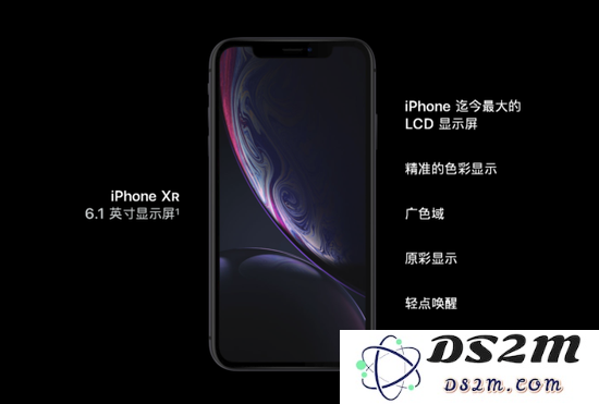 苹果推出中国特色版 iPhone 是怎么回事？发布的可能性大吗？