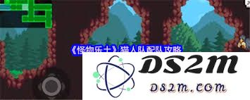 怪物乐土中猫人狂战士的加点攻略与建议分析