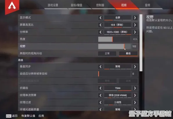 《APEX英雄》2025全球首发盛典！深入解析最新服务器架构技术及其影响