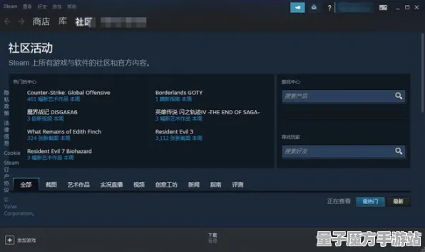 《APEX英雄》2025全球首发！服务器架构深度技术解析