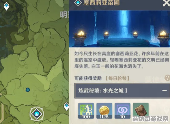 秘境宝藏启程全新免费神装降临|全网独家首发|霍格沃茨之遗更新|紧急深度解析|高级技巧攻略揭晓｜全收集攻略｜最佳装备推荐｜深度分析