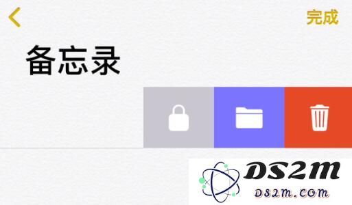 关于 iPhone 备忘录功能的五个小技巧