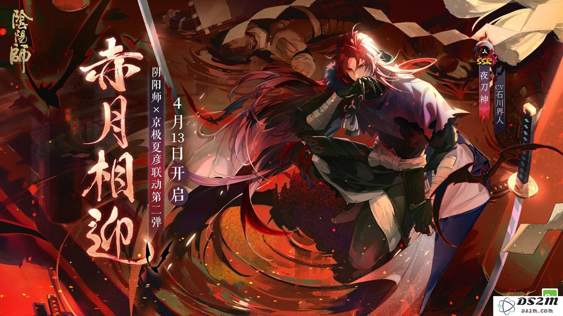 阴阳师游戏中的闹市怎么玩 闹市的具体玩法：解锁你从未体验的快乐与挑战！