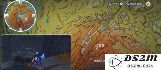 原神清心层岩巨渊的全部采集点和获取攻略详解