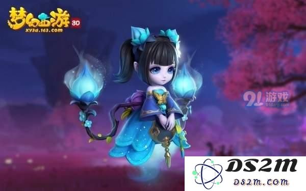 快啦网