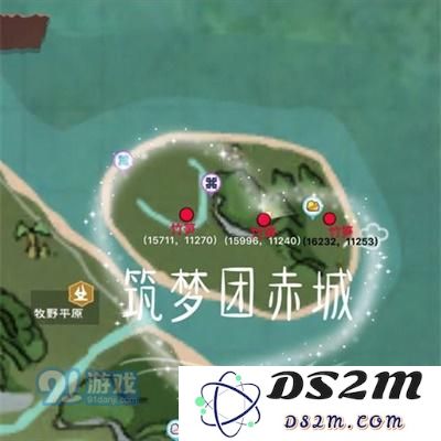 创造与魔法竹笋在哪 创造与魔法竹笋位置一览