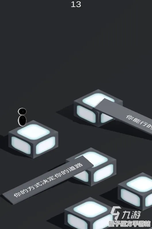 《跳一跳》2025版本更新！新角色解析实测数据曝光