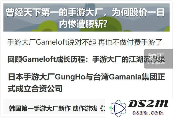 手游大厂究竟意味着什么？理解这一术语的深层含义与行业影响