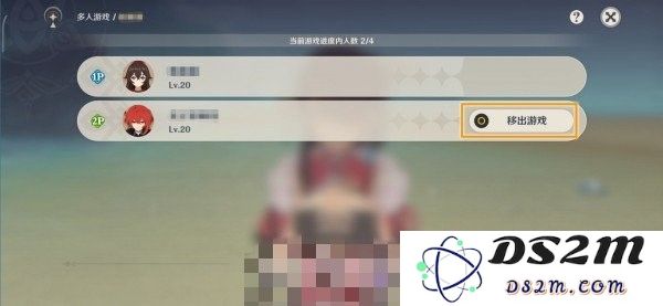 原神16级怎么联机
