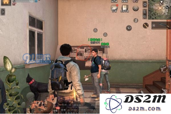 明日之后任务板怎么找 任务板位置坐标汇总介绍