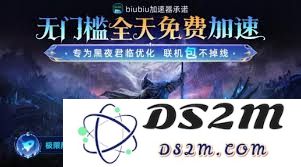艾尔登法环黑夜君临全新手玩家联机体验攻略解析及玩法介绍
