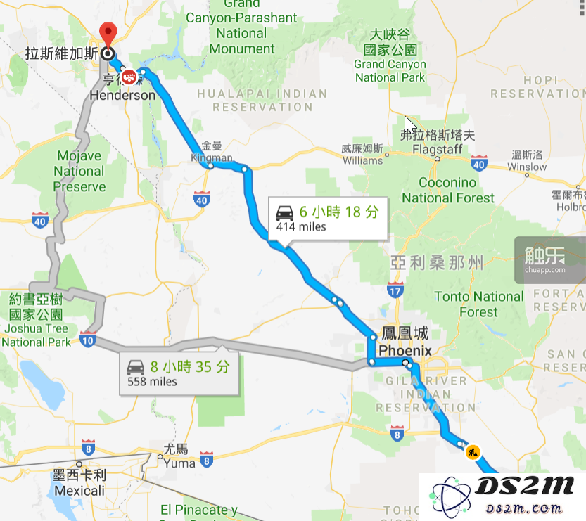 当我与《沙漠巴士》的创始人面对面交流时的深刻感悟与体会