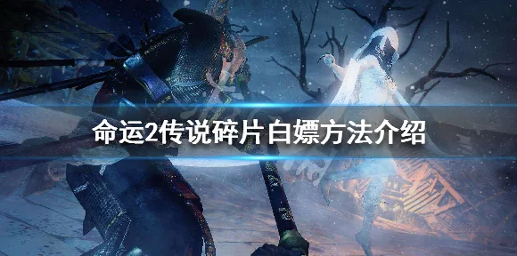 超现实异界之门传奇命运之轮