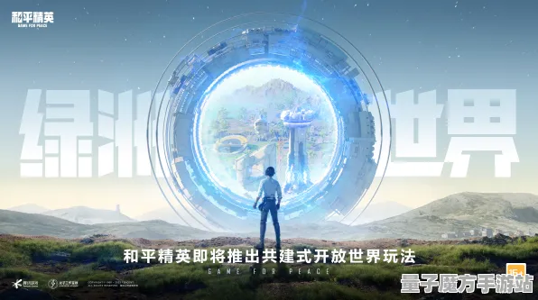2025发售日期正式确认，和平精英配置需求详细解析与深度技术分析