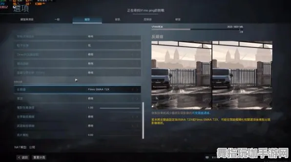 《使命召唤：战区》举报机制-国庆前瞻-任天堂Switch-跨平台联机