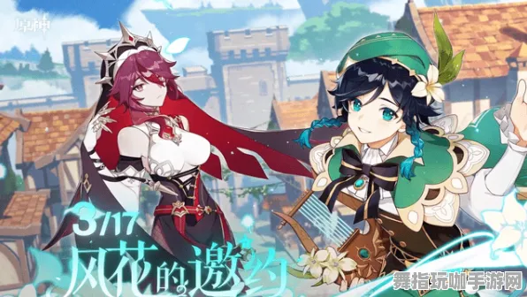 《阴阳师》2025春季赛季奖励优化-Vision Pro平台适配与跨平台联机的新体验