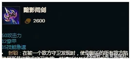 爆款全网刷屏暗影笼罩大陆
