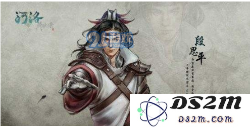 河洛群侠传寻找南闲剧情完成方法是什么 寻找南闲剧情速刷方法介绍