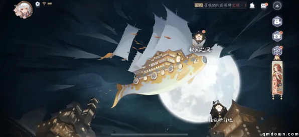 《阴阳师：百闻牌》生活职业-端午特辑-任天堂Switch-脑机接口2.0-MOD制作教程（本内容仅限技术研究）