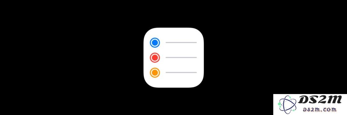 iOS 13 中的「提醒事项」新功能有什么改进？使用效果如何？