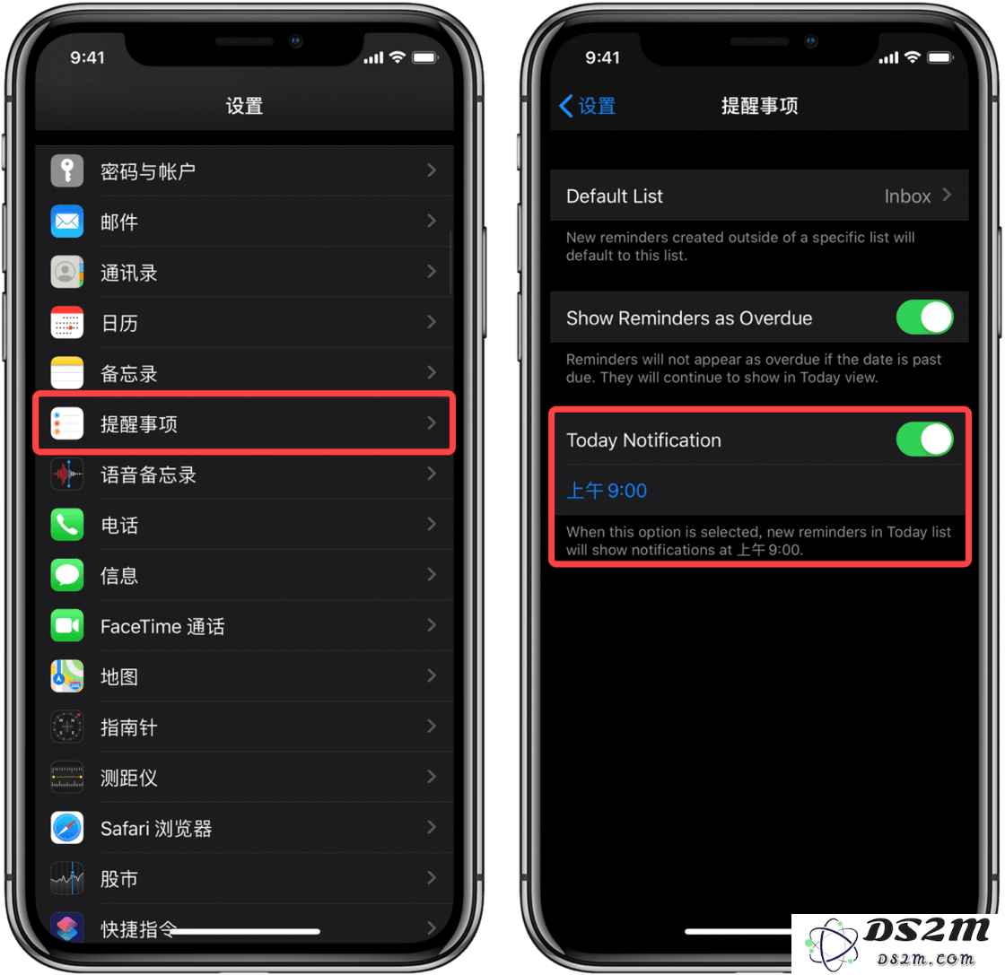 iOS 13 中的「提醒事项」更新了哪些功能？好用吗？