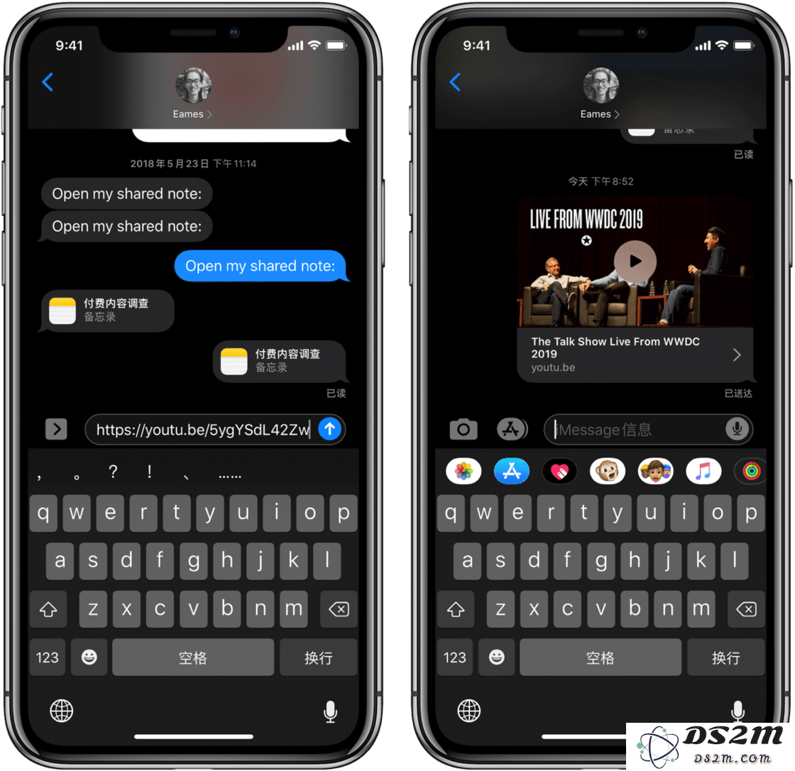 iOS 13 中的「提醒事项」更新了哪些功能？好用吗？