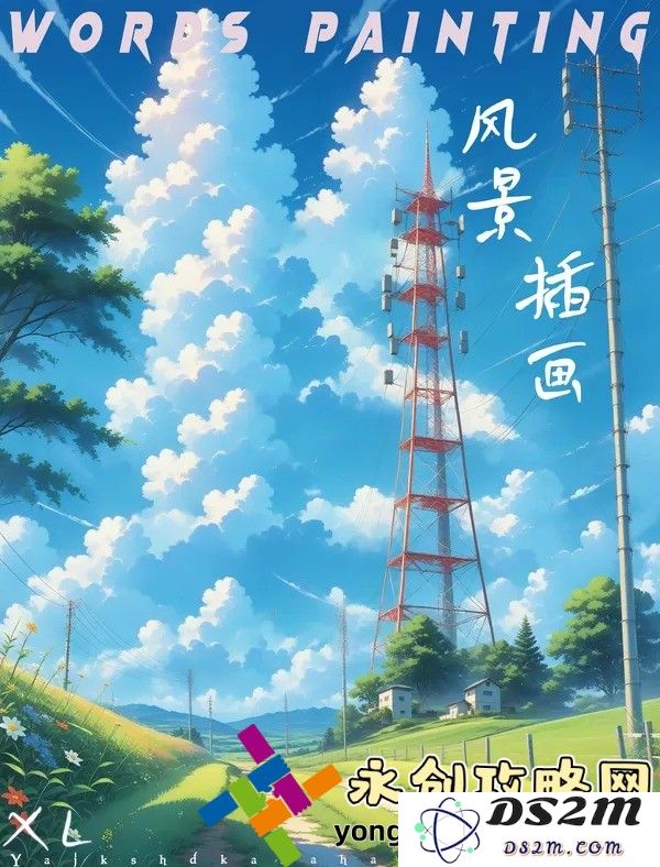 蕾丝打底衫为妈妈增添优雅气质：让每位妈妈都能展现出精致与时尚的独特魅力！