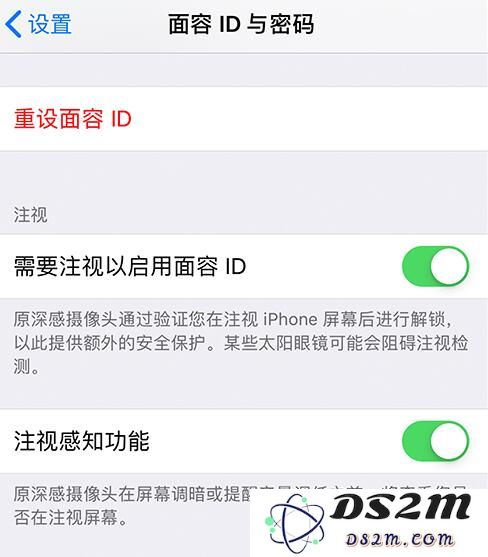iPhone XS Max 5 个实用隐藏功能