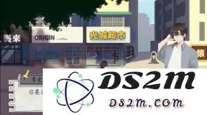 魔法傻瓜与爱情所需的完美组合与配置分析