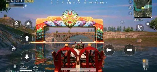 《和平精英》服务器选择-端午特辑-任天堂Switch-脑机接口2.0-剧情解析（本内容仅限技术研究）