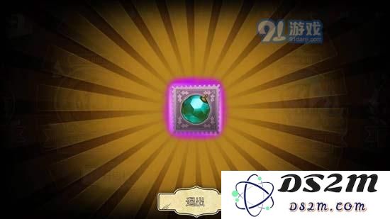 第五人格抽奖有技巧吗 第五人格抽奖有什么技巧